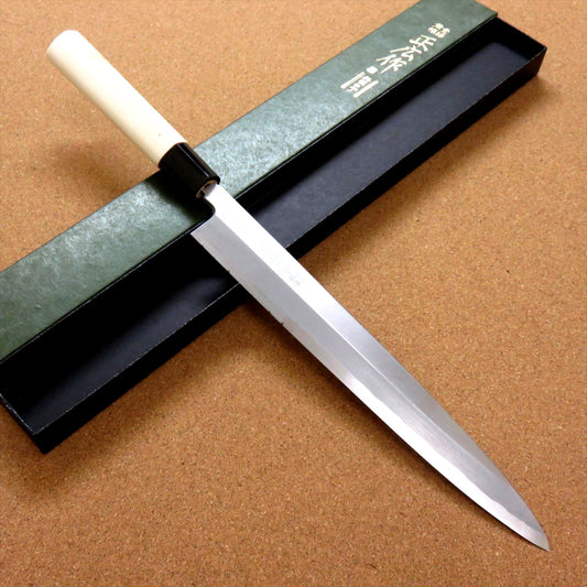 Japanese Masahiro Kitchen Sashimi Knife 8 inch Yellow Steel Right handed JAPAN