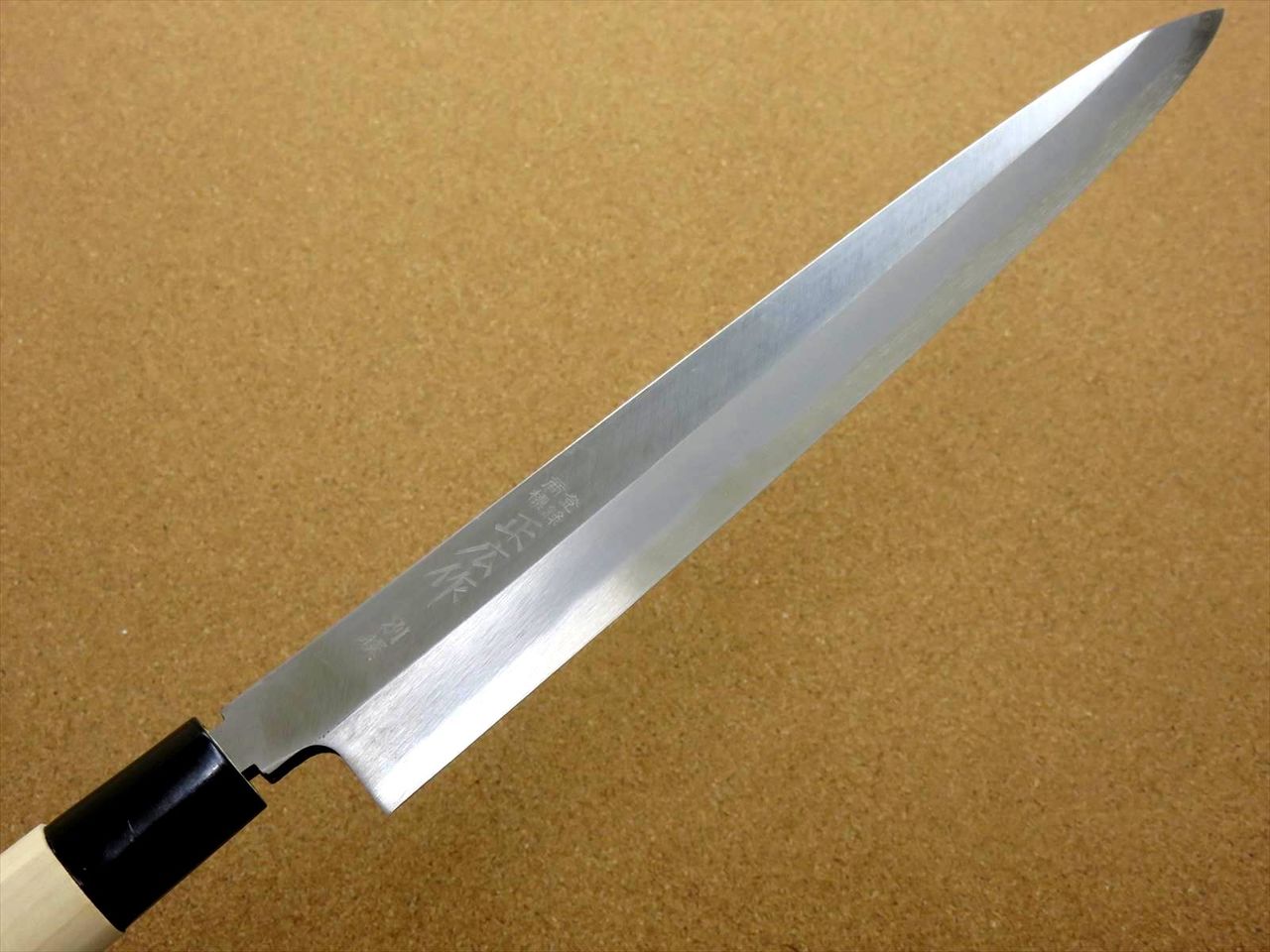 Japanese Masahiro Kitchen Sashimi Yanagiba Knife 11.8" Yellow Steel SEKI JAPAN
