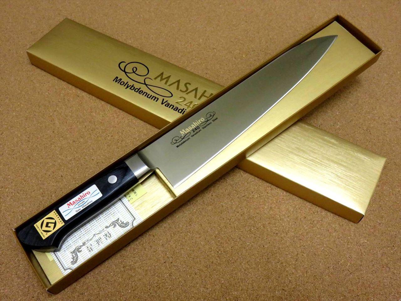 Japanese Masahiro Kitchen Gyuto Chef's Knife 9.4 inch MV Kuchigane SEKI JAPAN