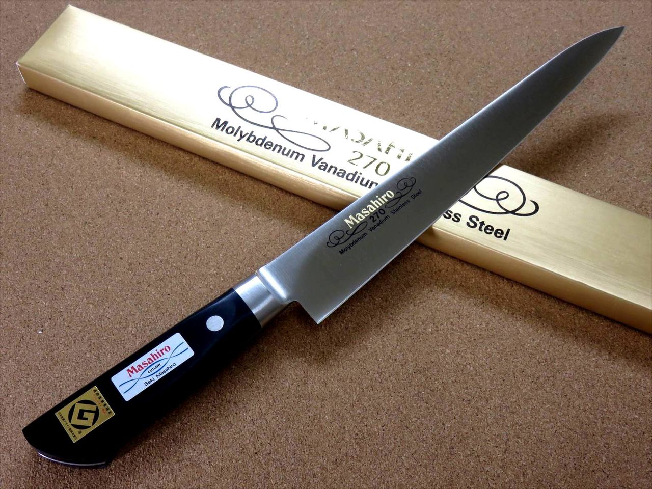 Japanese Masahiro Kitchen Sujihiki Slicing Knife 10.6" MV Kuchigane SEKI JAPAN