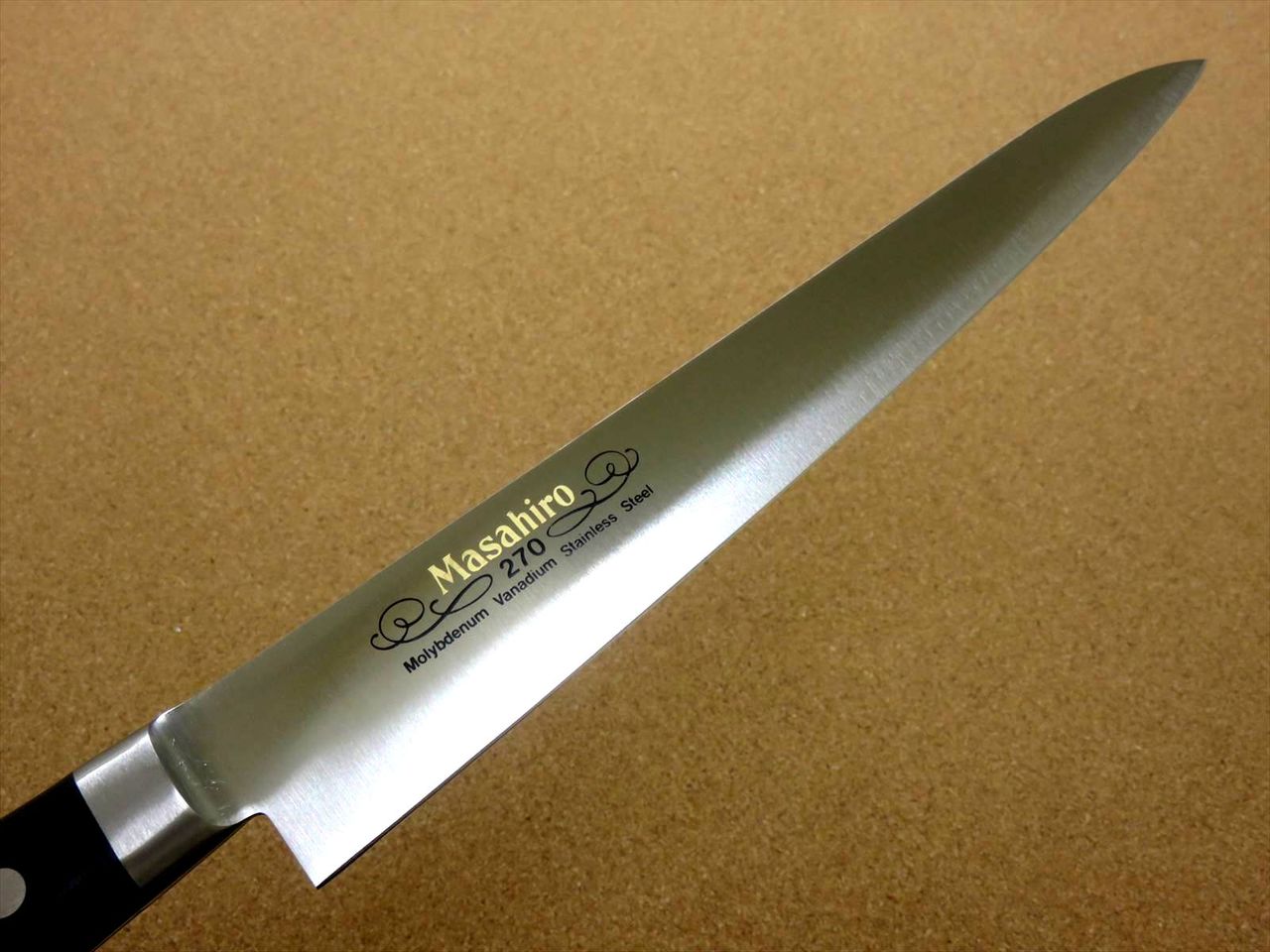 Japanese Masahiro Kitchen Sujihiki Slicing Knife 10.6" MV Kuchigane SEKI JAPAN