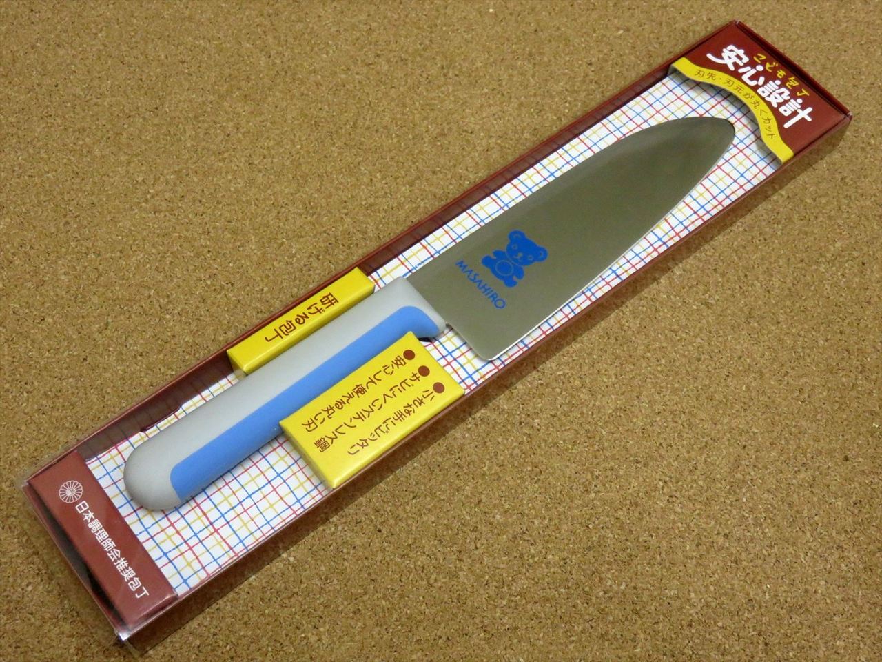 Japanese Masahiro Kitchen Kids Knife 5.1" For Upperclassmen Right handed SEKI JAPAN