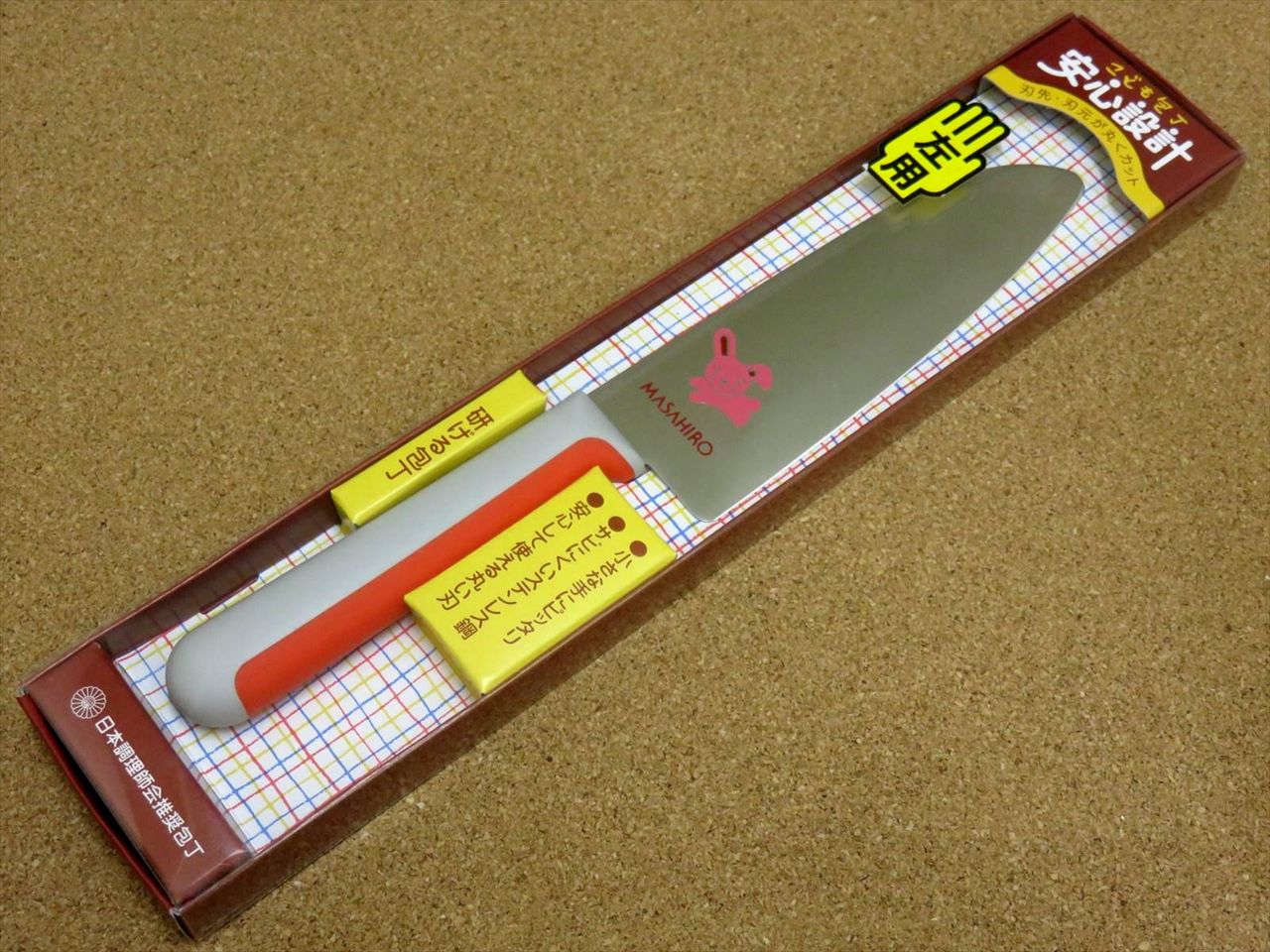 Japanese Masahiro Kitchen Kids Knife 5.1" For Underclassmen Left handed SEKI JAPAN