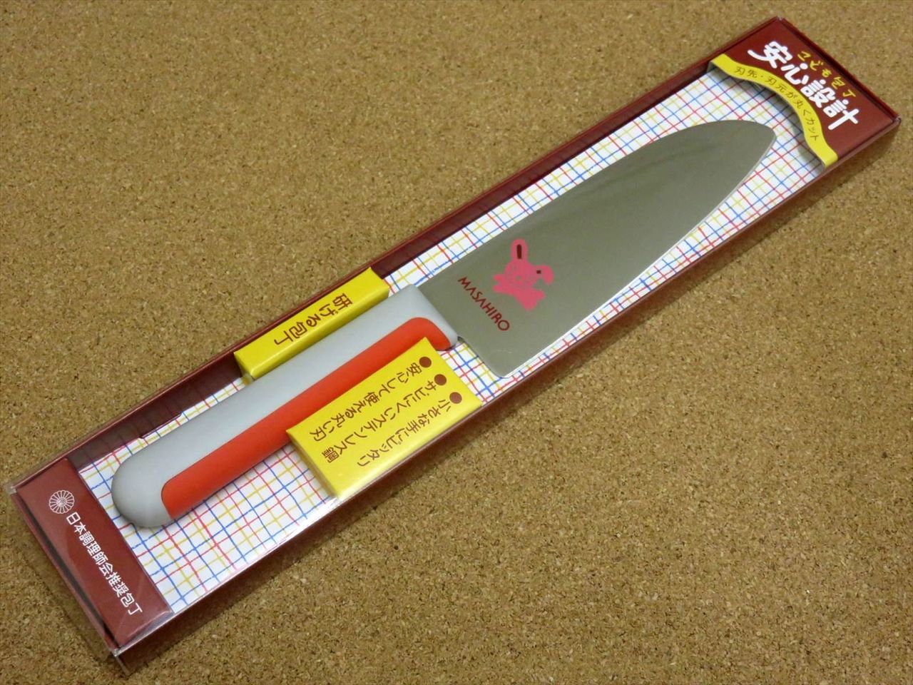 Japanese Masahiro Kitchen Kids Knife 5.1" For Underclassmen Right handed SEKI JAPAN