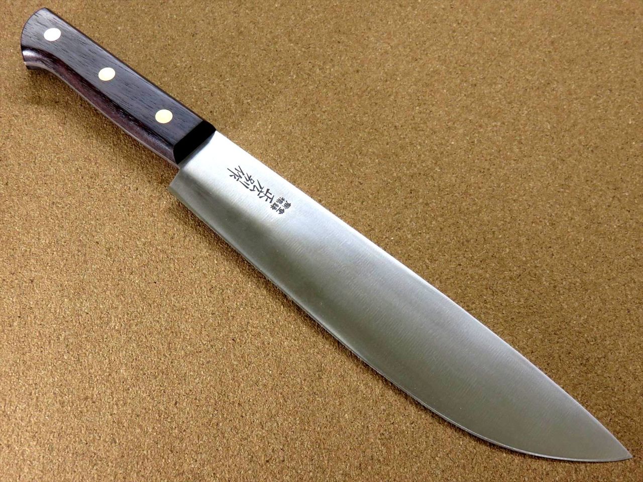 Japanese Masahiro Special Kitchen Knife Atamaotoshi 9.3" Carbon Steel SEKI JAPAN