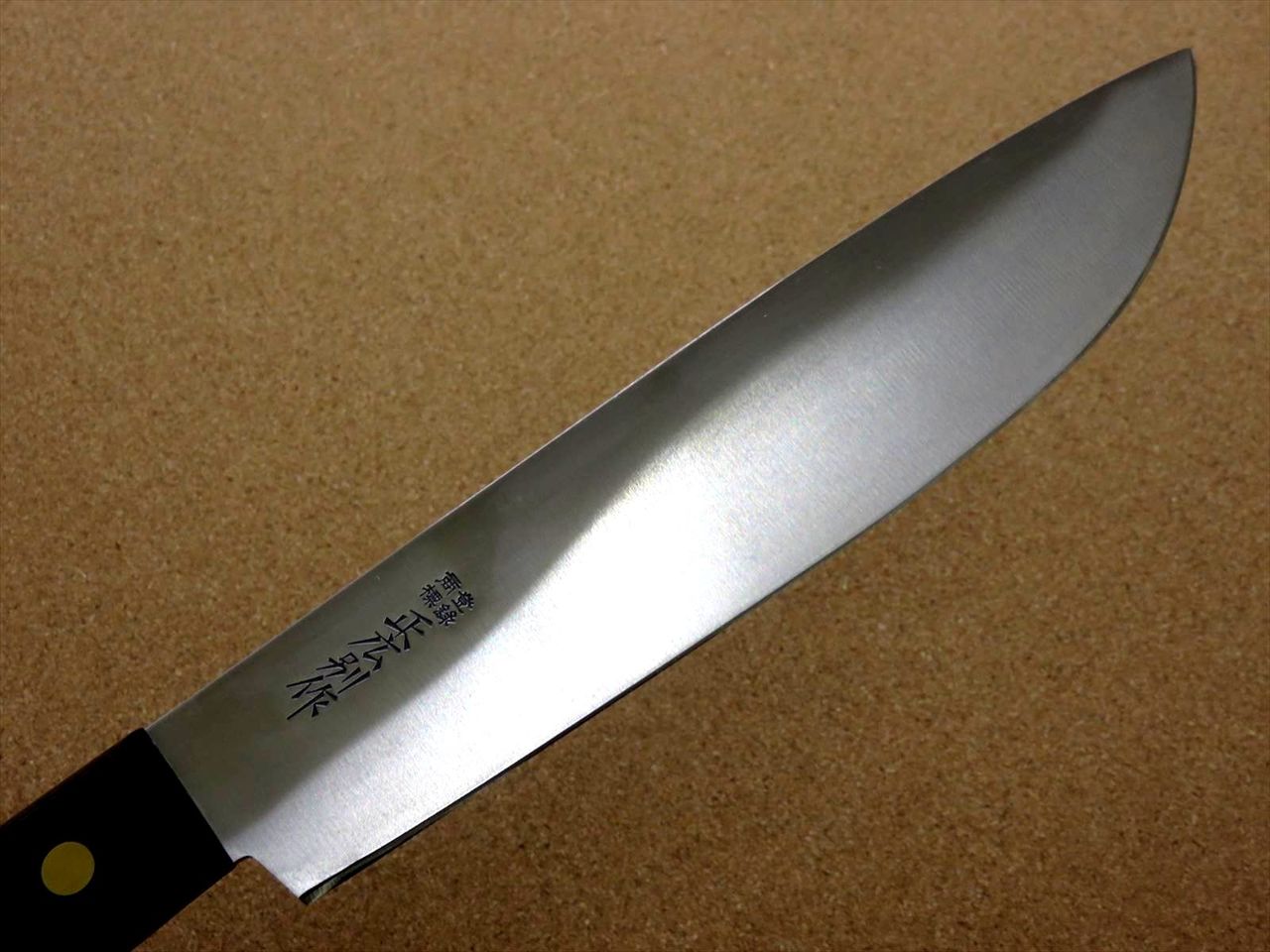 Japanese Masahiro Special Kitchen Knife Atamaotoshi 9.3" Carbon Steel SEKI JAPAN