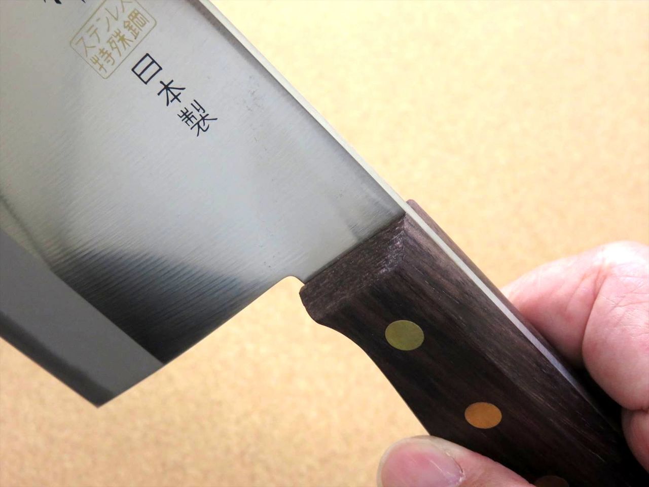 Japanese Masahiro Kitchen Cleaver Chinese Chef Knife 7.7 inch TS-203 SEKI JAPAN
