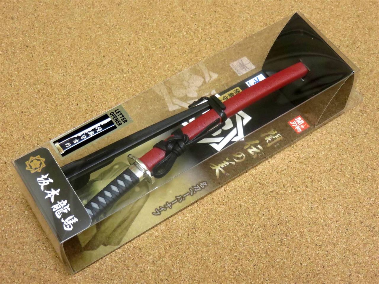 Japanese NIKKEN Samurai Design Letter Opener Sakamoto Ryoma Desktop Items JAPAN