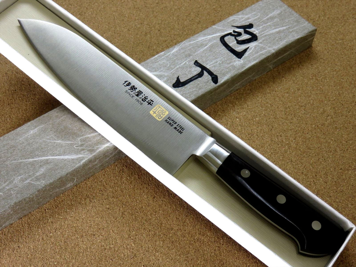 Japanese SETO-A ISEYA JIHEI Kitchen Santoku Knife 180mm 7 in Bolster SEKI JAPAN