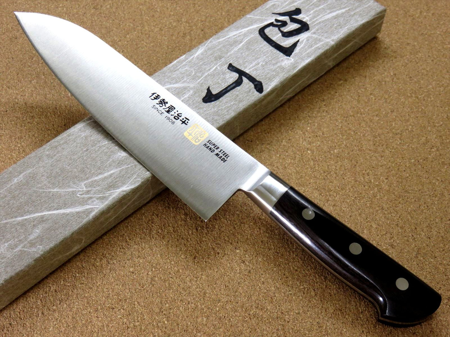Japanese SETO-A ISEYA JIHEI Kitchen Santoku Knife 180mm 7 in Bolster SEKI JAPAN