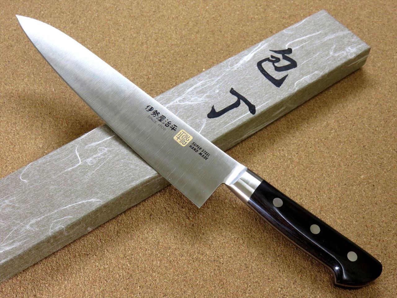 Japanese SETO-A ISEYA Kitchen Gyuto Chef's Knife 210mm 8.3" Bolster SEKI JAPAN