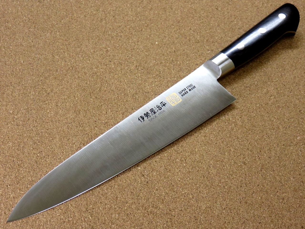 Japanese SETO-A ISEYA Kitchen Gyuto Chef's Knife 210mm 8.3" Bolster SEKI JAPAN