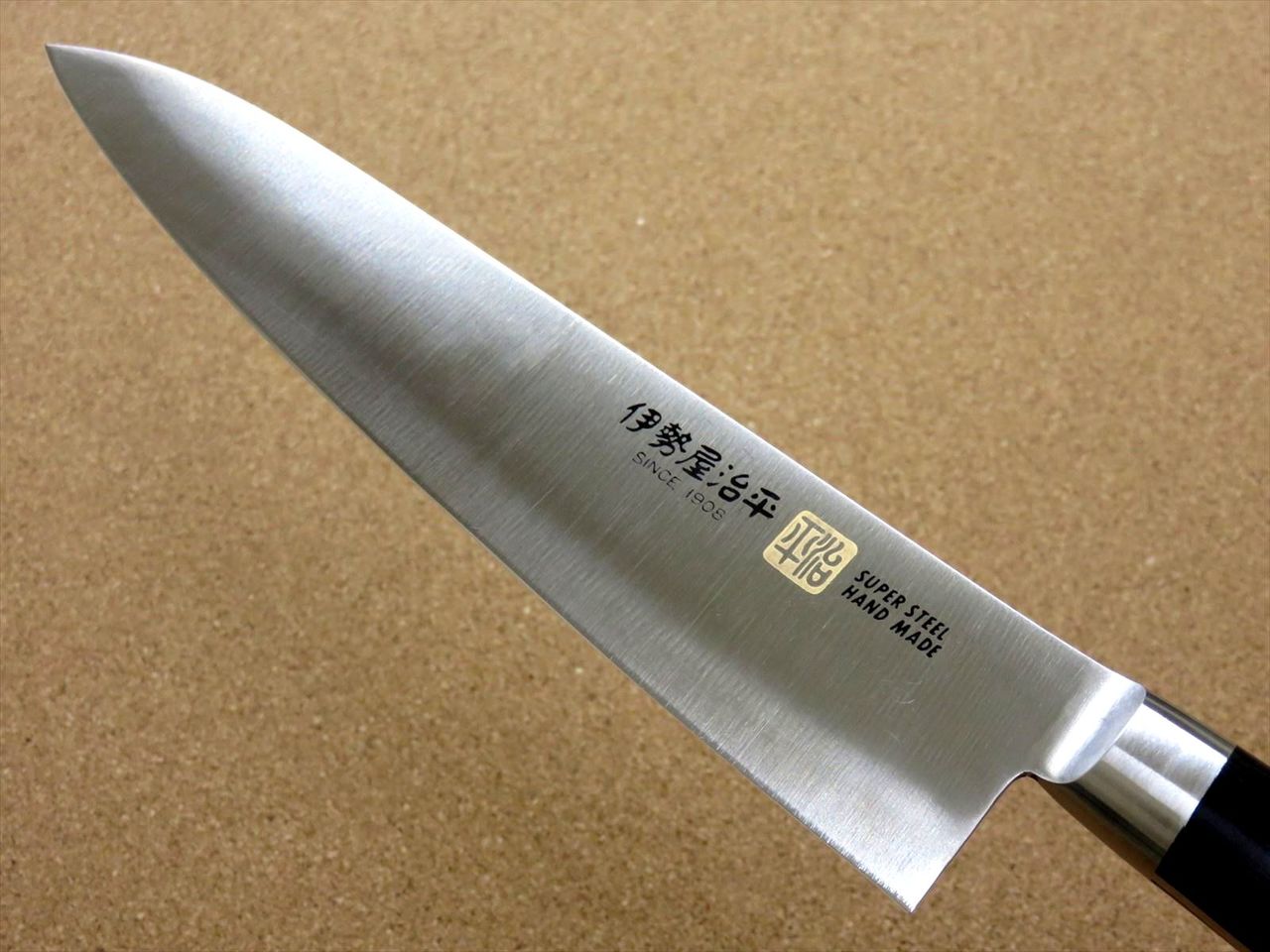 Japanese SETO-A ISEYA Kitchen Gyuto Chef's Knife 210mm 8.3" Bolster SEKI JAPAN