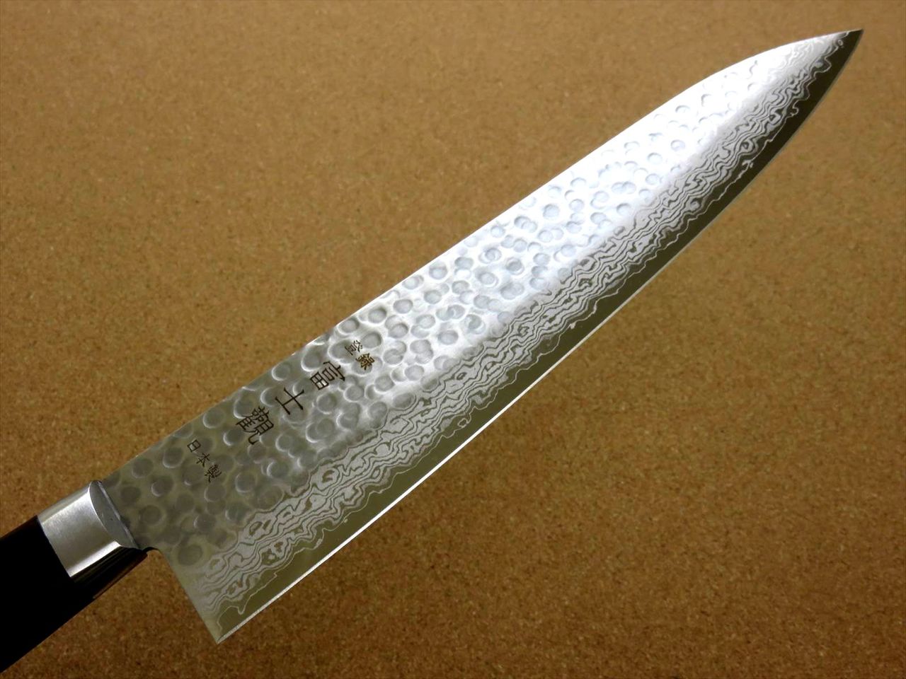 Japanese FUJIMI Kitchen Chef Knife 10.6" Hammer Forged VG-10 Damascus From JAPAN
