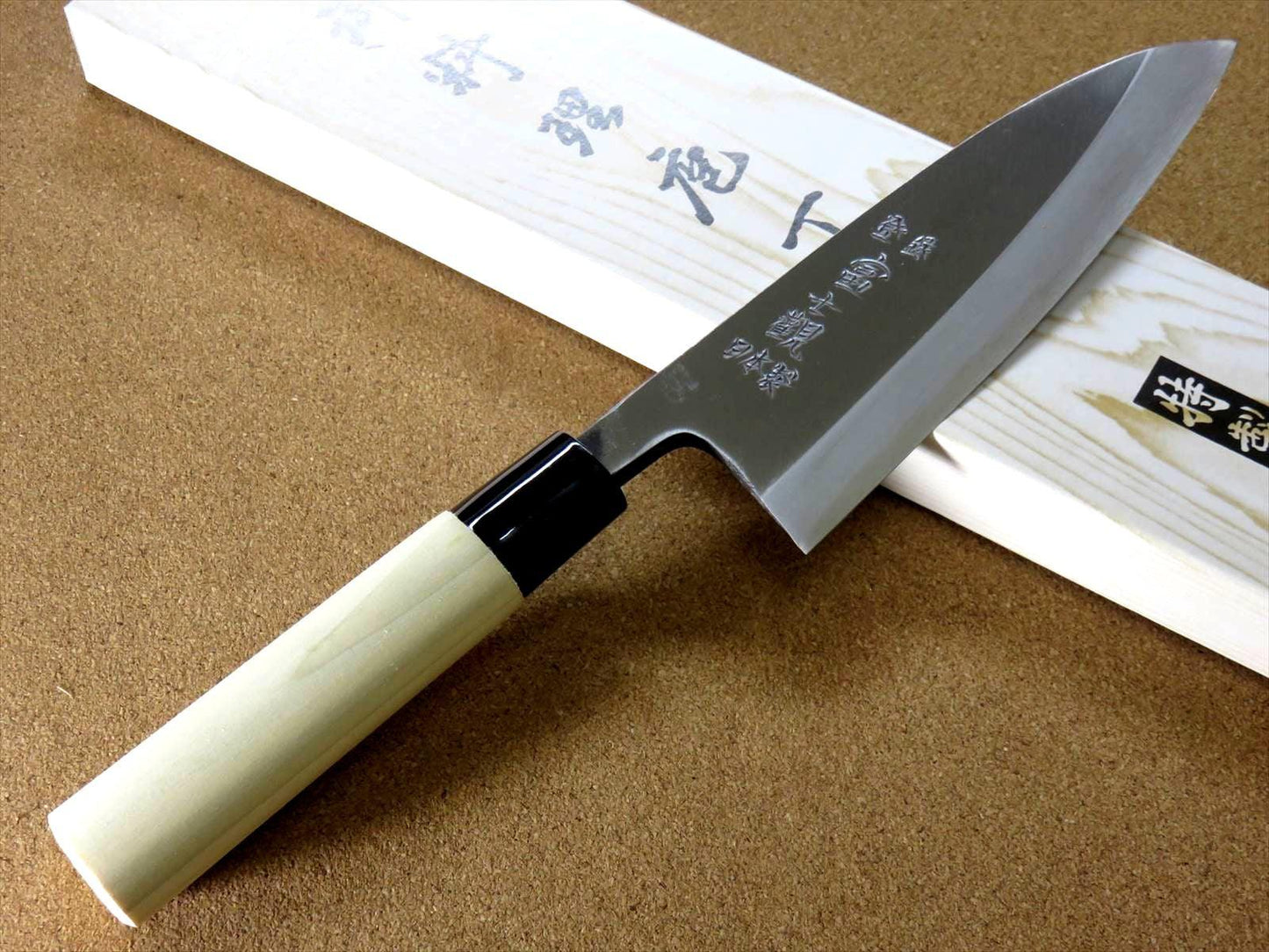 Japanese Kitchen Deba Knife 180mm 7.1 inch Single edged Right handed SEKI JAPAN
