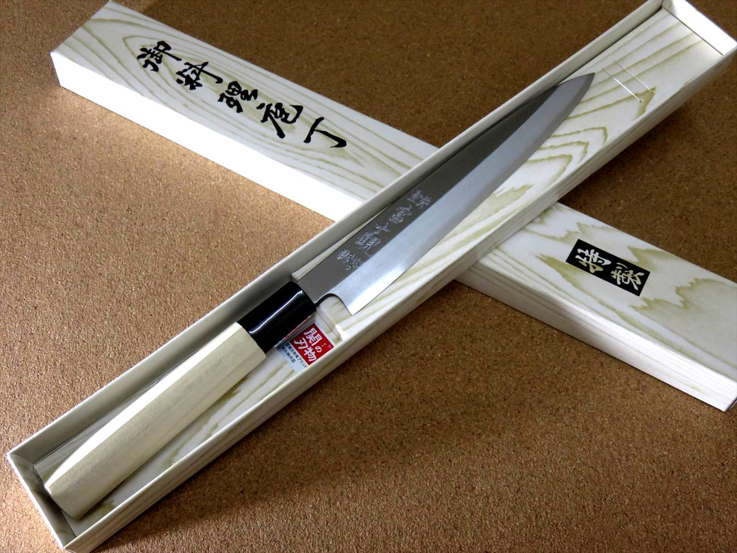 Japanese Kitchen Sashimi Yanagiba Knife 170mm 6.7 inch Right handed SEKI JAPAN