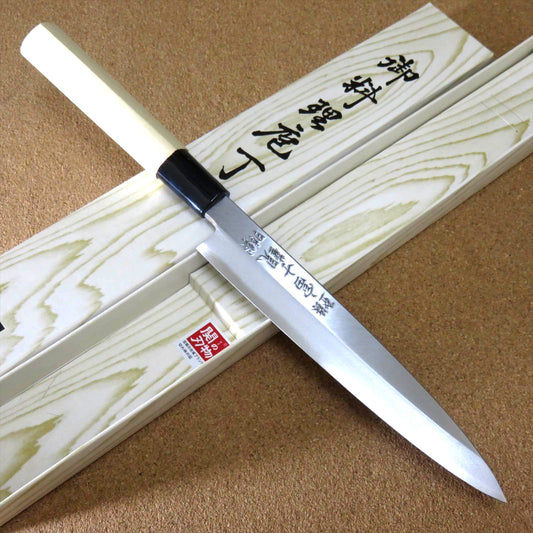 Japanese Kitchen Sashimi Yanagiba Knife 170mm 6.7 inch Right handed SEKI JAPAN