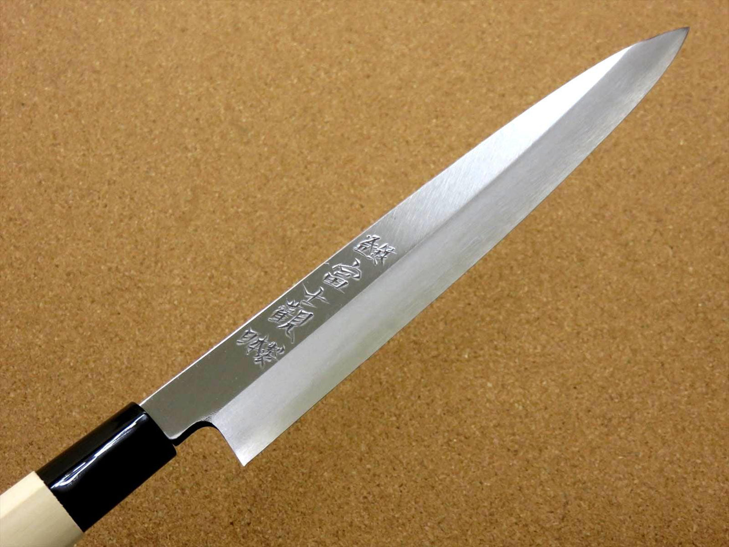 Japanese Kitchen Sashimi Yanagiba Knife 205mm 8.1 inch Right handed SEKI JAPAN