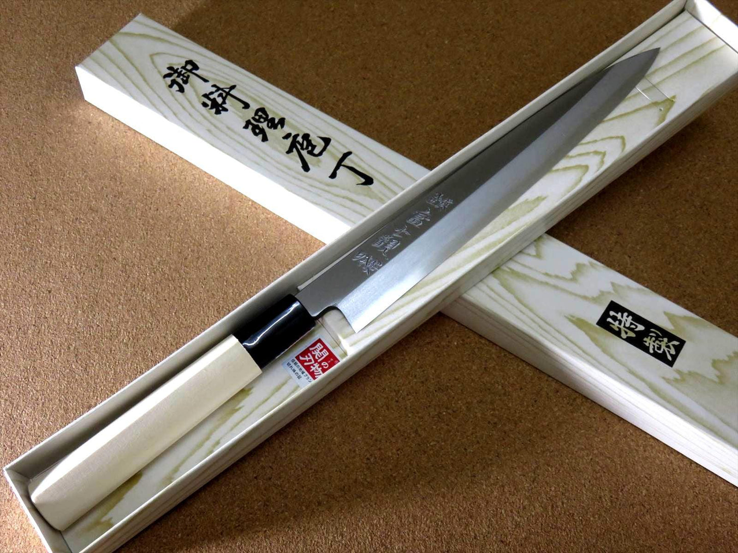 Japanese Kitchen Sashimi Yanagiba Knife 205mm 8.1 inch Right handed SEKI JAPAN
