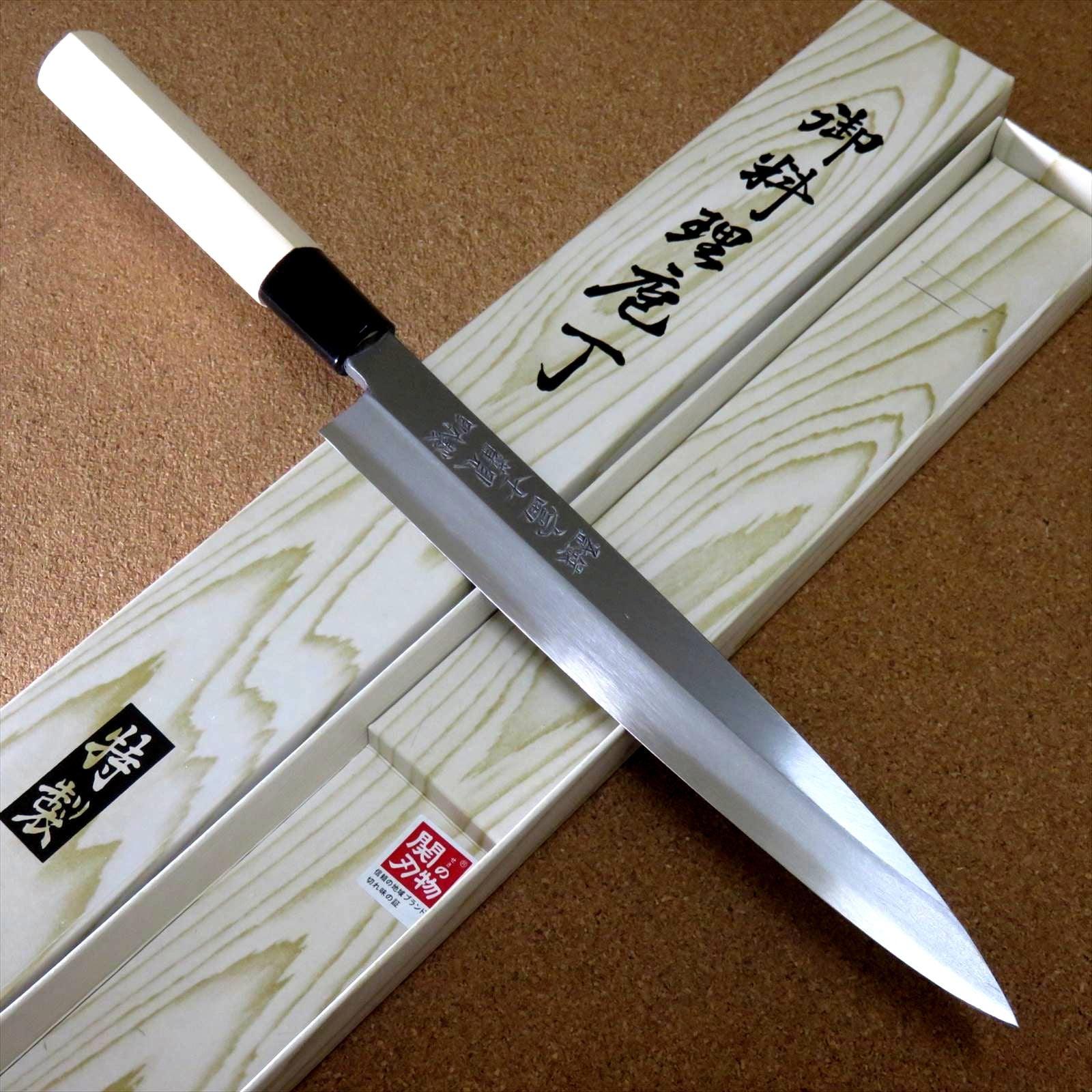 Japanese Kitchen Sashimi Yanagiba Knife 205mm 8.1 inch Right handed SEKI JAPAN