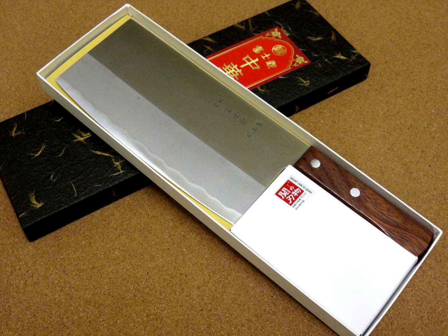 Japanese FUJIMI Kitchen Chinese Chef's Knife 175mm 7 inch Stainless SEKI JAPAN