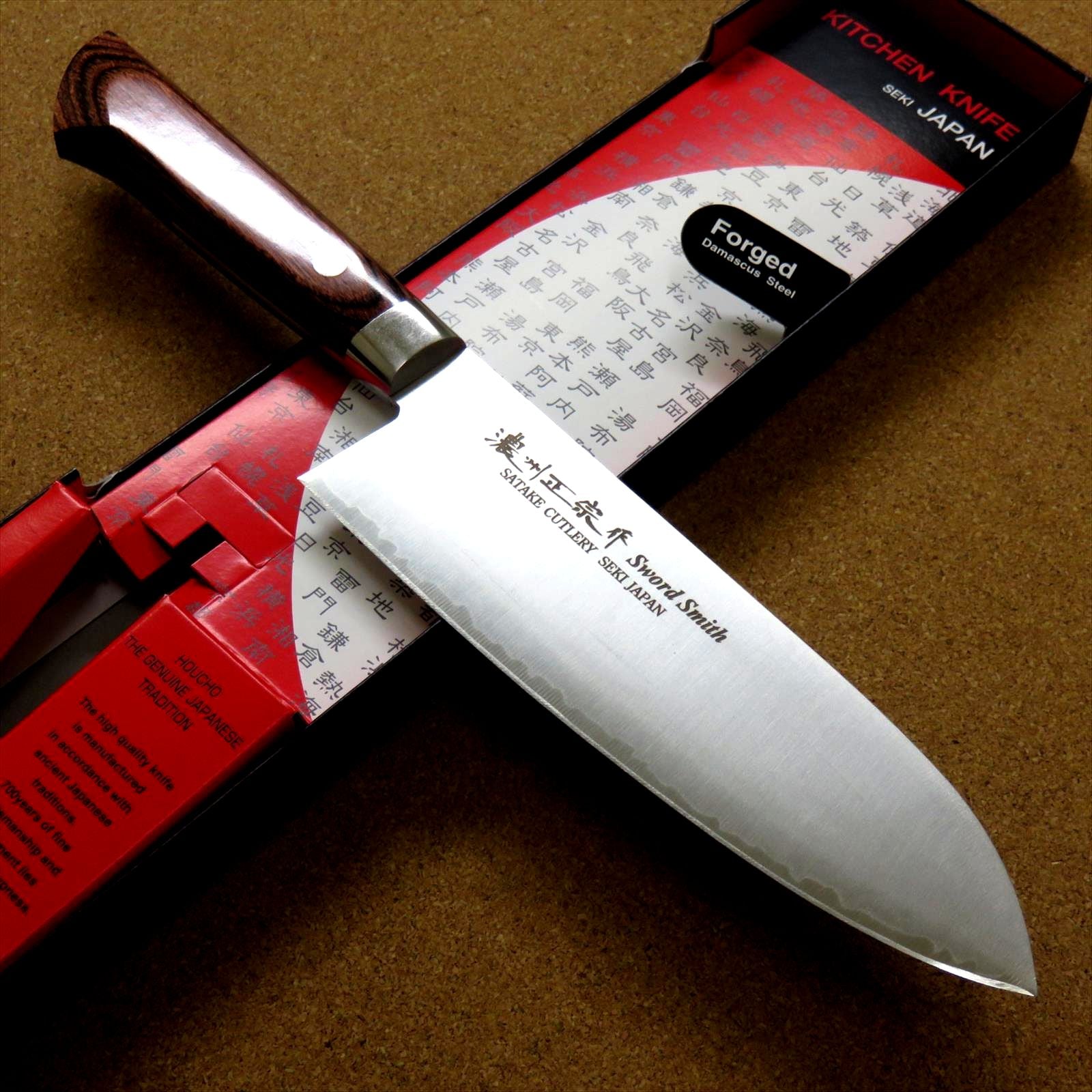 http://jp-knives.com/cdn/shop/products/st-801-133__80476.jpg?v=1692609183