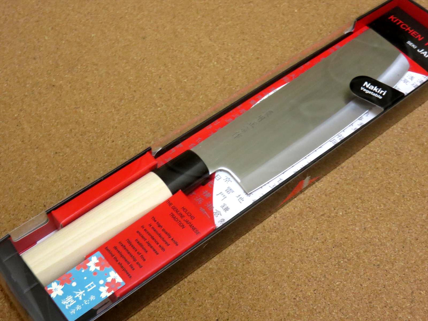 Japanese Masamune Kitchen Nakiri Knife 160mm 6" Natural Wood Handle SEKI JAPAN