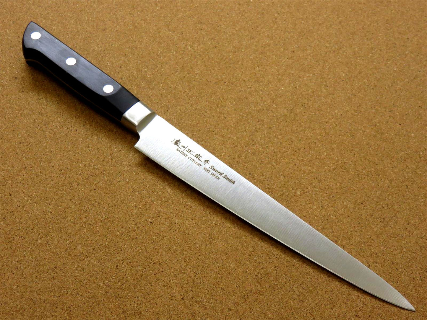 Japanese Masamune Kitchen Slicing Knife 210mm 8 in ABS resin Bolster SEKI JAPAN