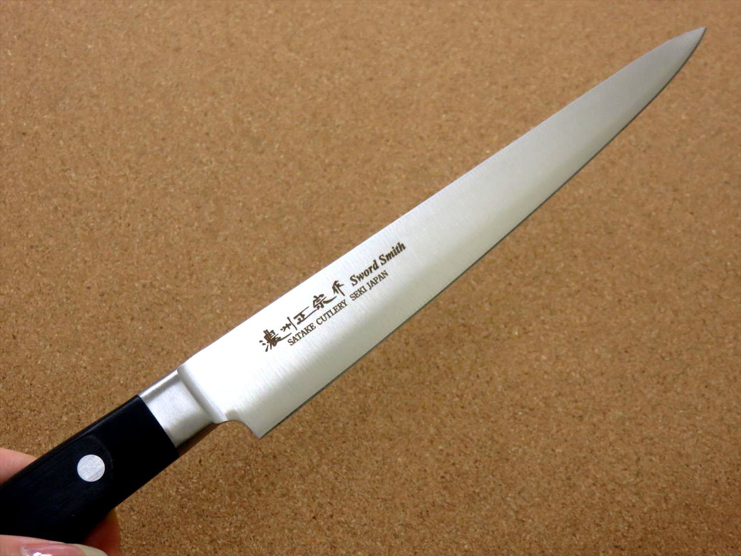 Japanese Masamune Kitchen Slicing Knife 210mm 8 in ABS resin Bolster SEKI JAPAN