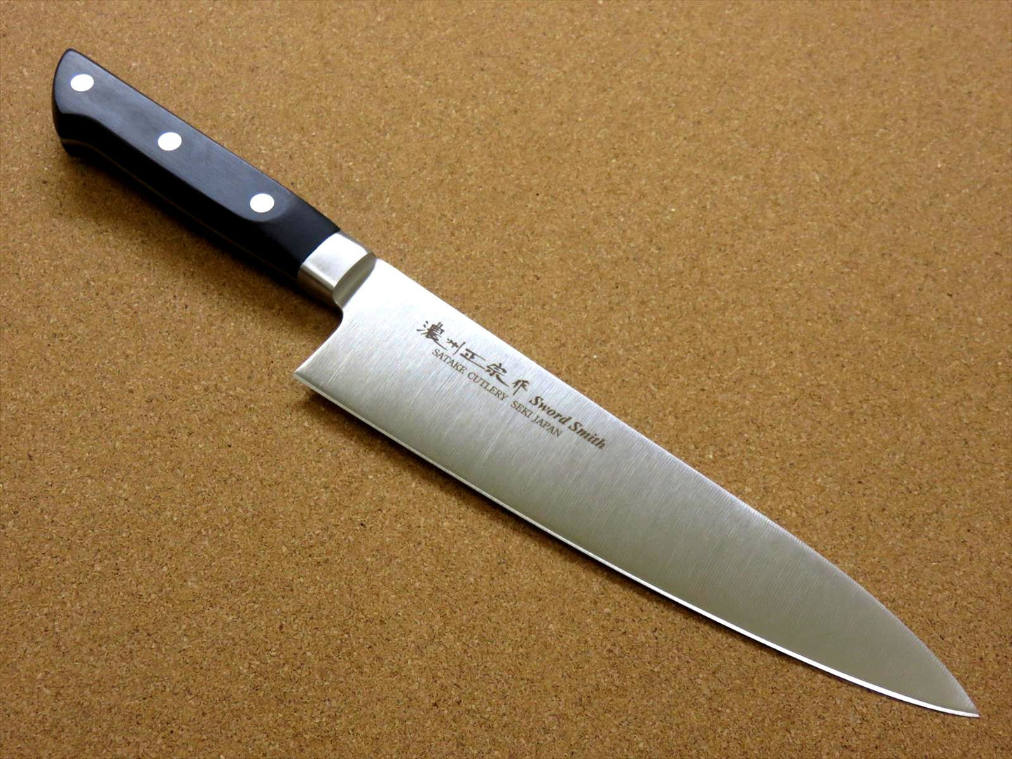 Japanese Masamune Kitchen Chef's Knife 210mm 8 inch ABS resin Bolster SEKI JAPAN