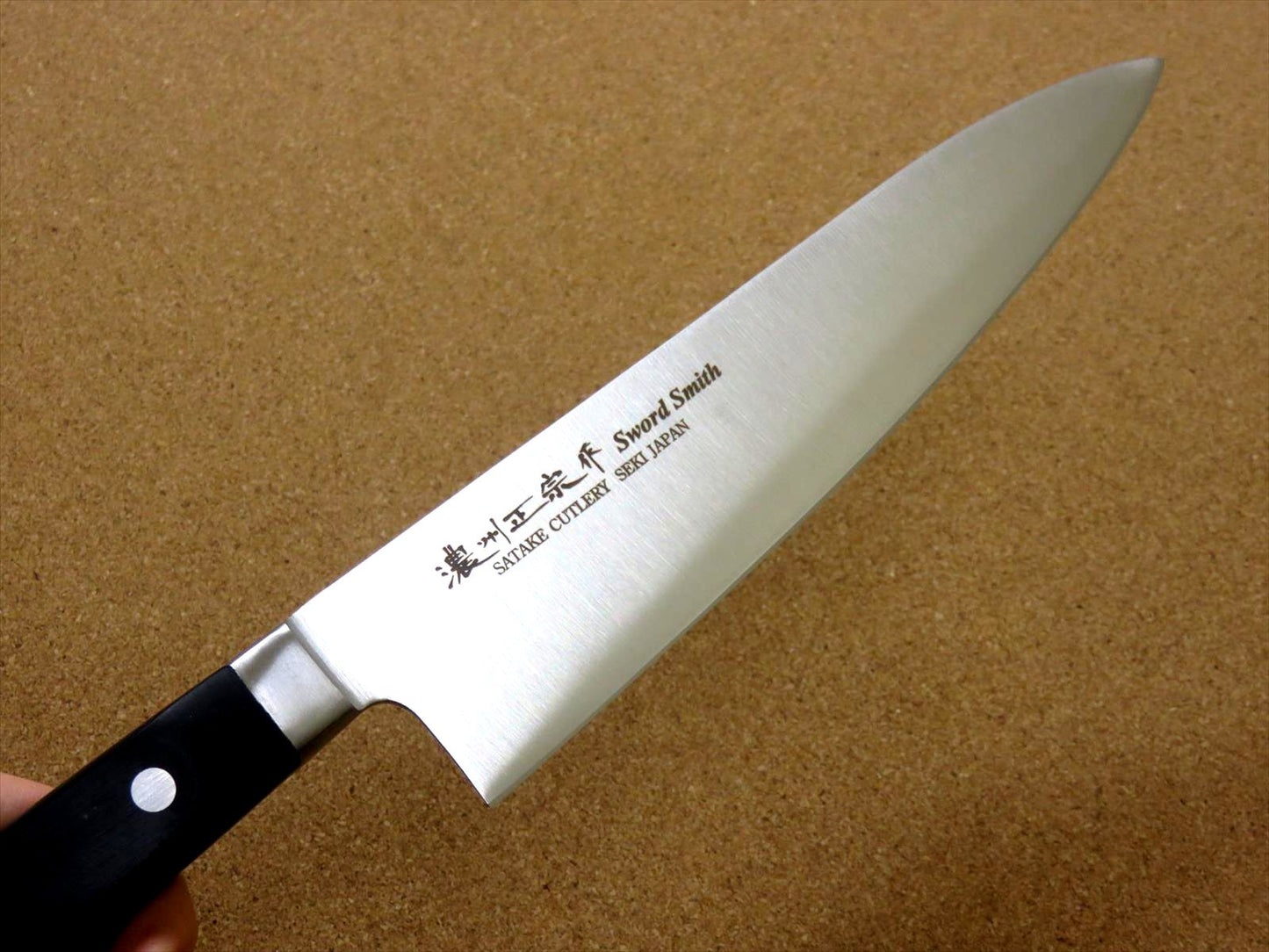 Japanese Masamune Kitchen Chef's Knife 210mm 8 inch ABS resin Bolster SEKI JAPAN