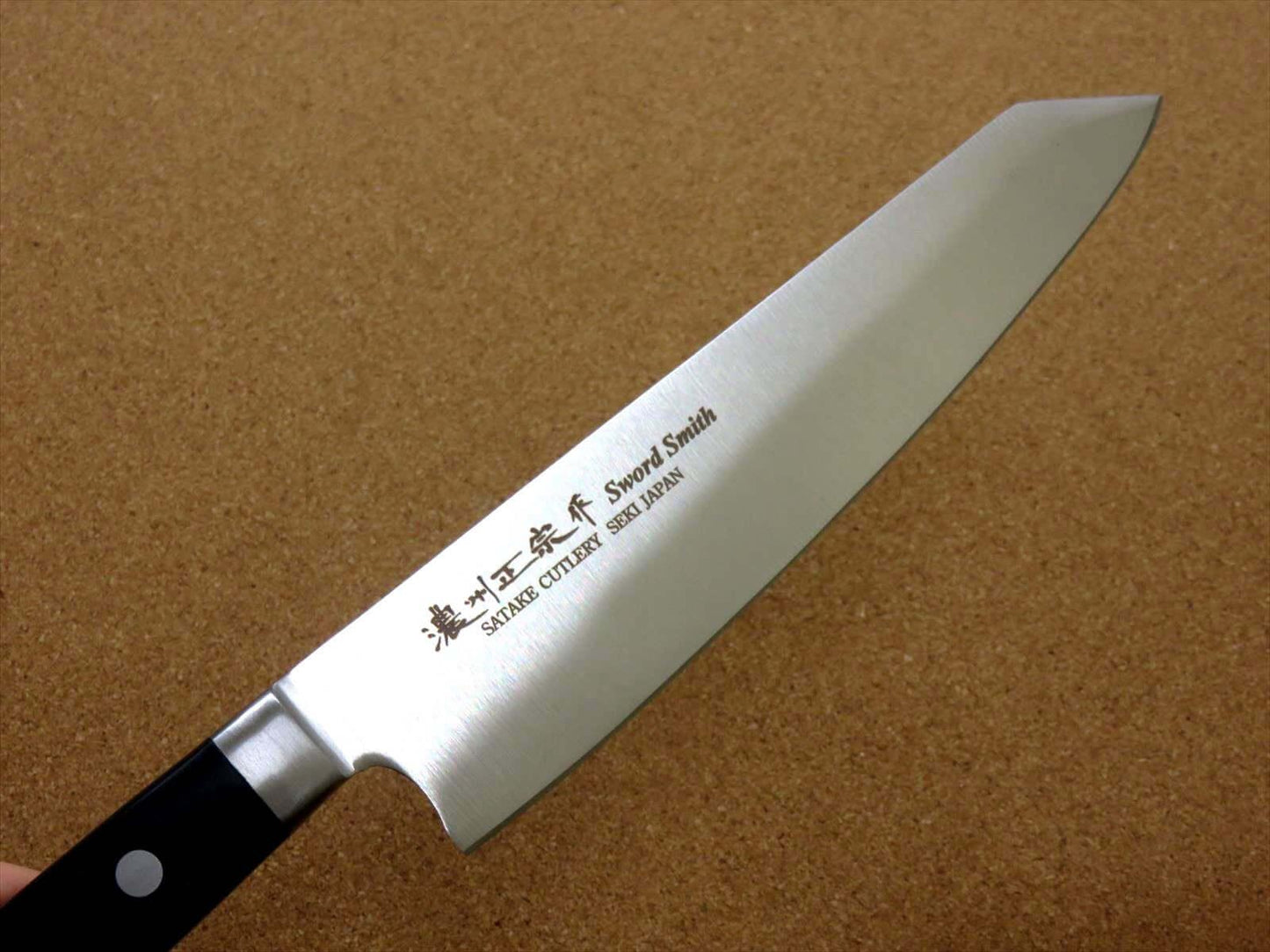 Japanese Masamune Kitchen Bunka Chef's Knife 8 inch ABS resin Bolster SEKI JAPAN
