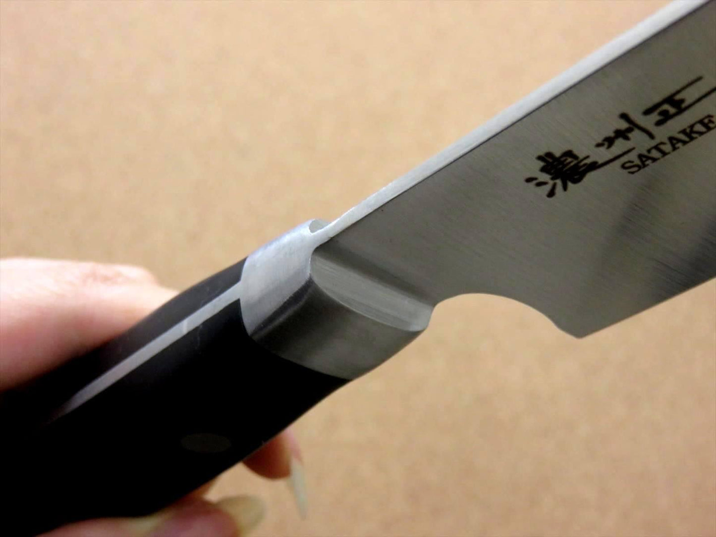 Japanese Masamune Kitchen Bunka Chef's Knife 8 inch ABS resin Bolster SEKI JAPAN