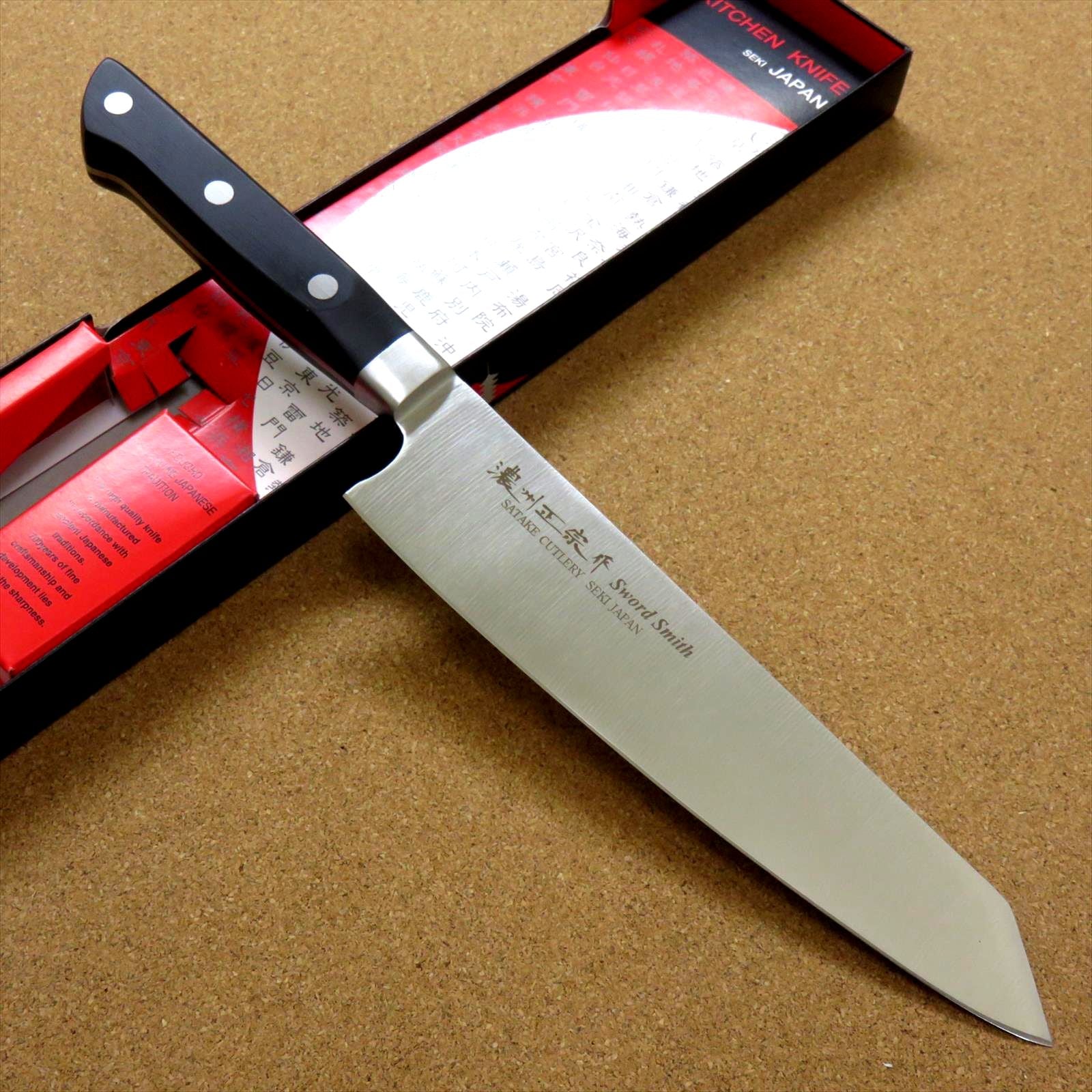 Meat Cleaver Knife, 8 Inch | Dark Brown ABS Handle