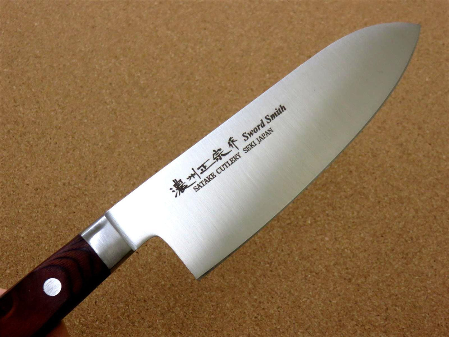 Japanese Masamune Kitchen Santoku Knife 165mm 6 inch Brown Plywood SEKI JAPAN