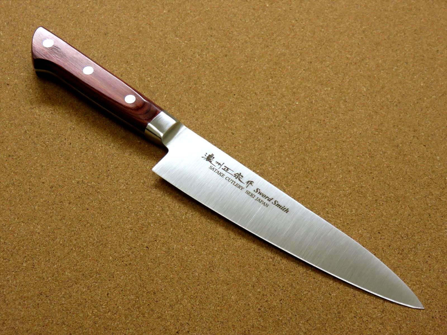 Chefs Knife Nosyu Masamune Satake