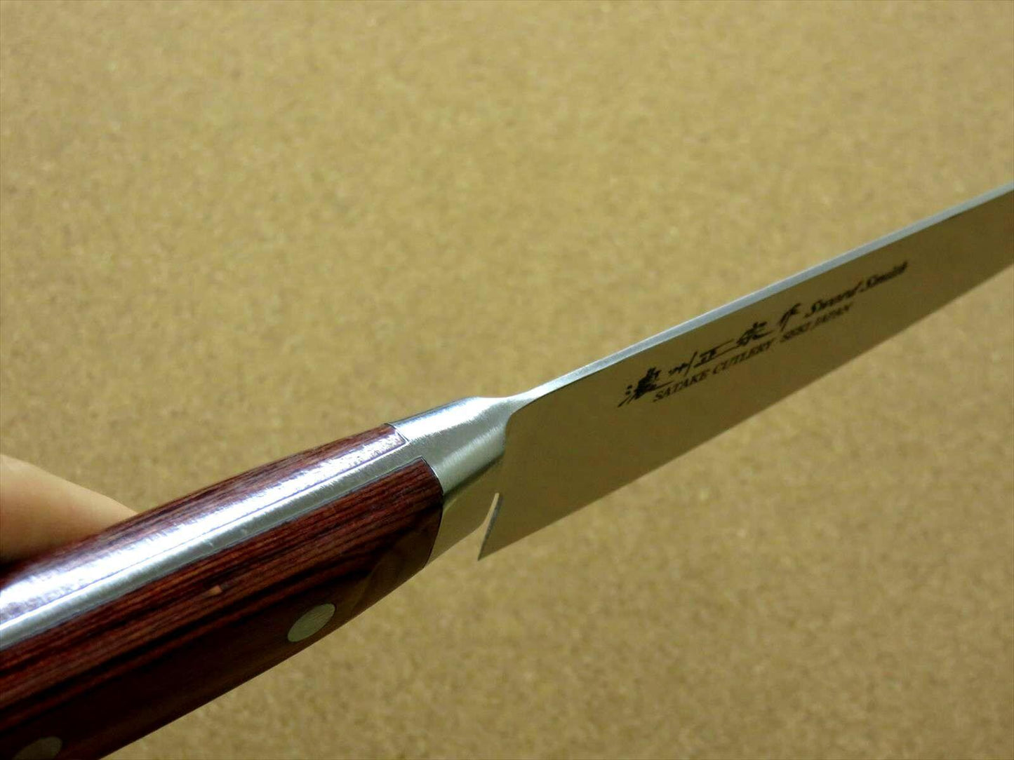 Japanese Masamune Kitchen Chef's Knife 180mm 7 inch Brown Plywood SEKI JAPAN