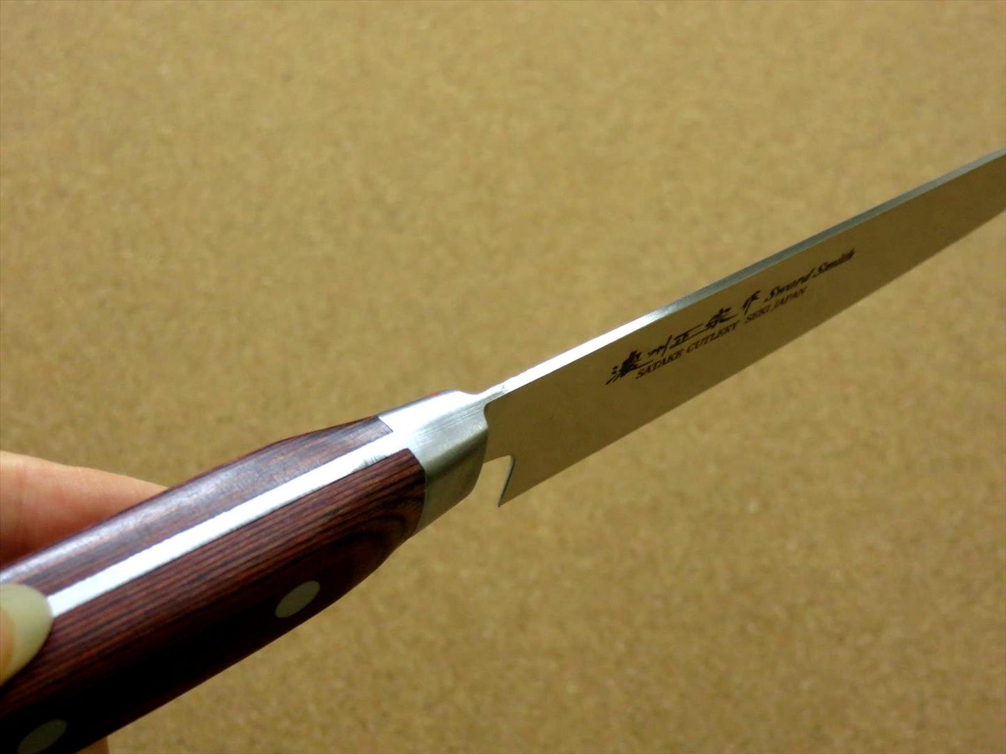 Japanese Masamune Kitchen Utility Knife 135mm 5 inch Brown Plywood SEKI JAPAN