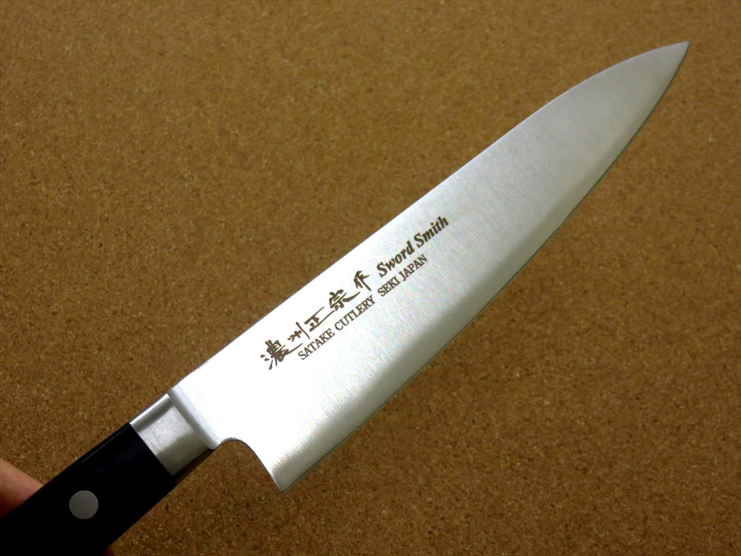 Japanese Masamune Kitchen Chef's Knife 180mm 7 inch ABS resin Bolster SEKI JAPAN