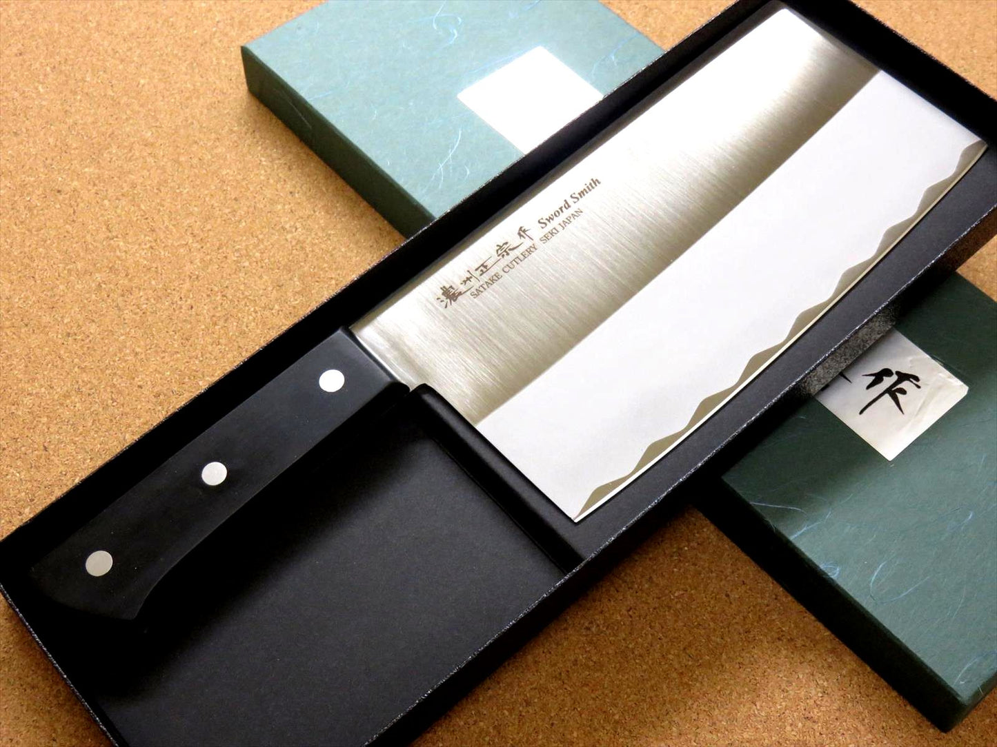 Japanese Masamune Kitchen Chinese Chef's Knife 180mm 7" ABS resin Bolster JAPAN