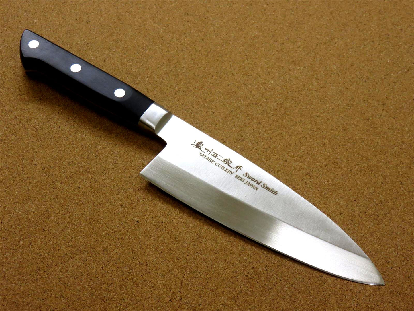 Japanese Masamune Kitchen Deba Knife 165mm 6" ABS resin Right handed SEKI JAPAN