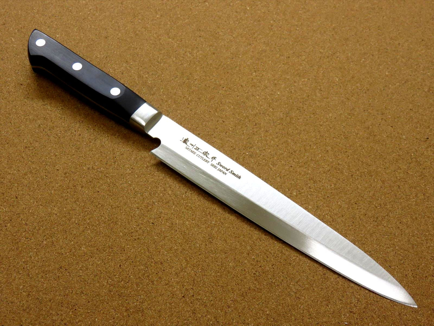 Japanese Masamune Kitchen Sashimi Knife 205mm 8" Single edged Right handed JAPAN