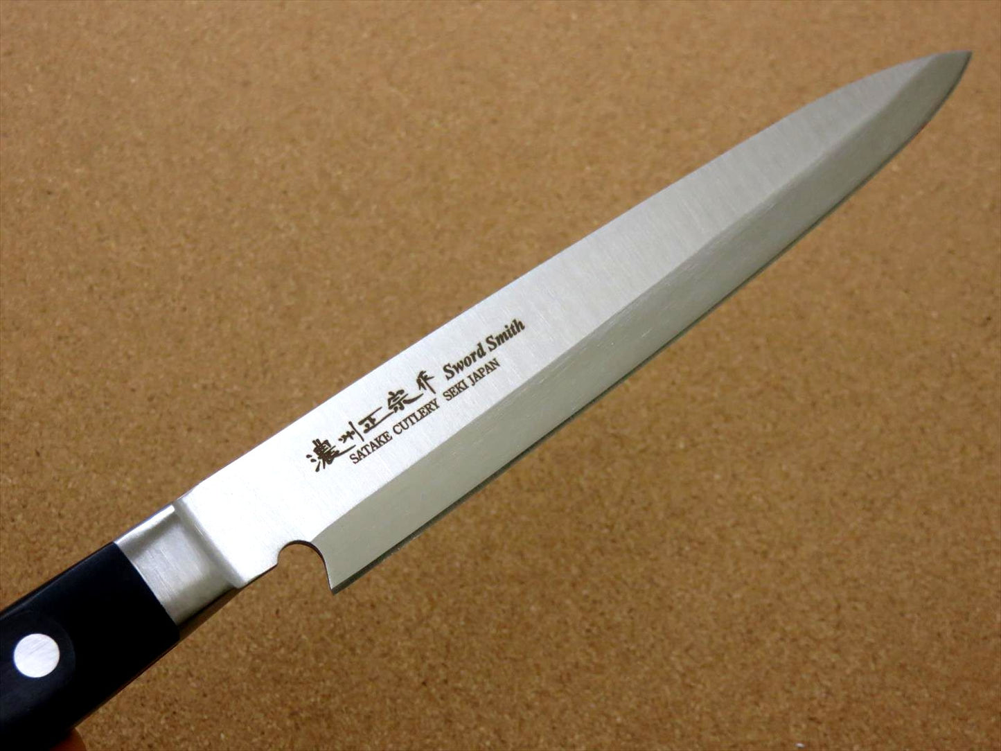 Japanese Masamune Kitchen Sashimi Knife 205mm 8" Single edged Right handed JAPAN