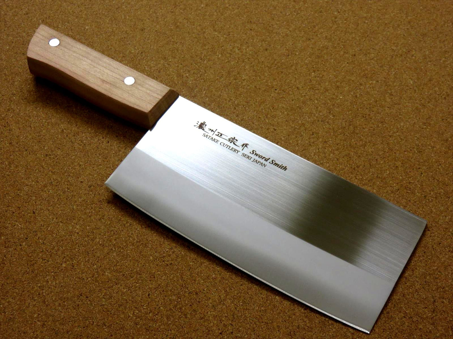 Japanese Nosyu Magoroku Kitchen Chinese Chef's Knife 7 in Molybdenum SEKI JAPAN