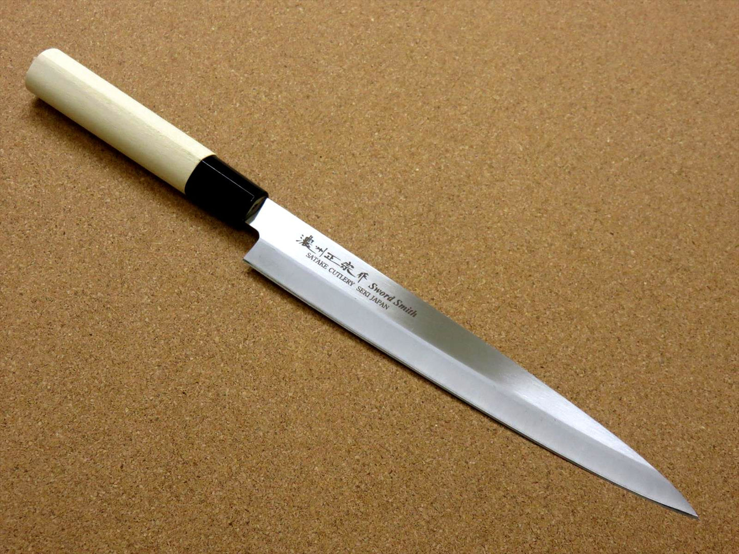 Japanese Masamune Kitchen Sashimi Knife 8" Single edged Right handed SEKI JAPAN