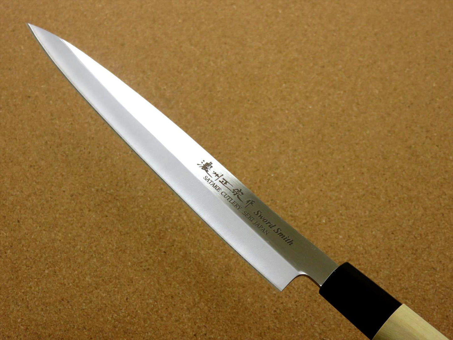 Japanese Masamune Kitchen Sashimi Knife 8 in Single edged Left handed SEKI JAPAN