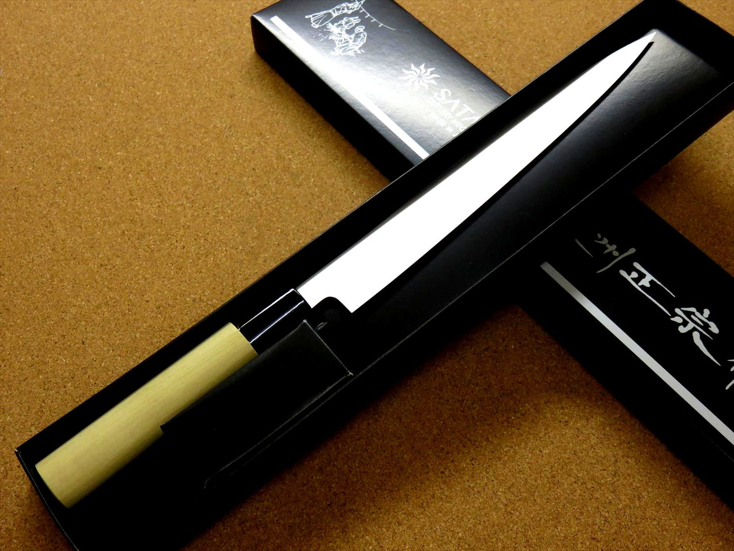 Japanese Masamune Kitchen Sashimi Knife 8 in Single edged Left handed SEKI JAPAN