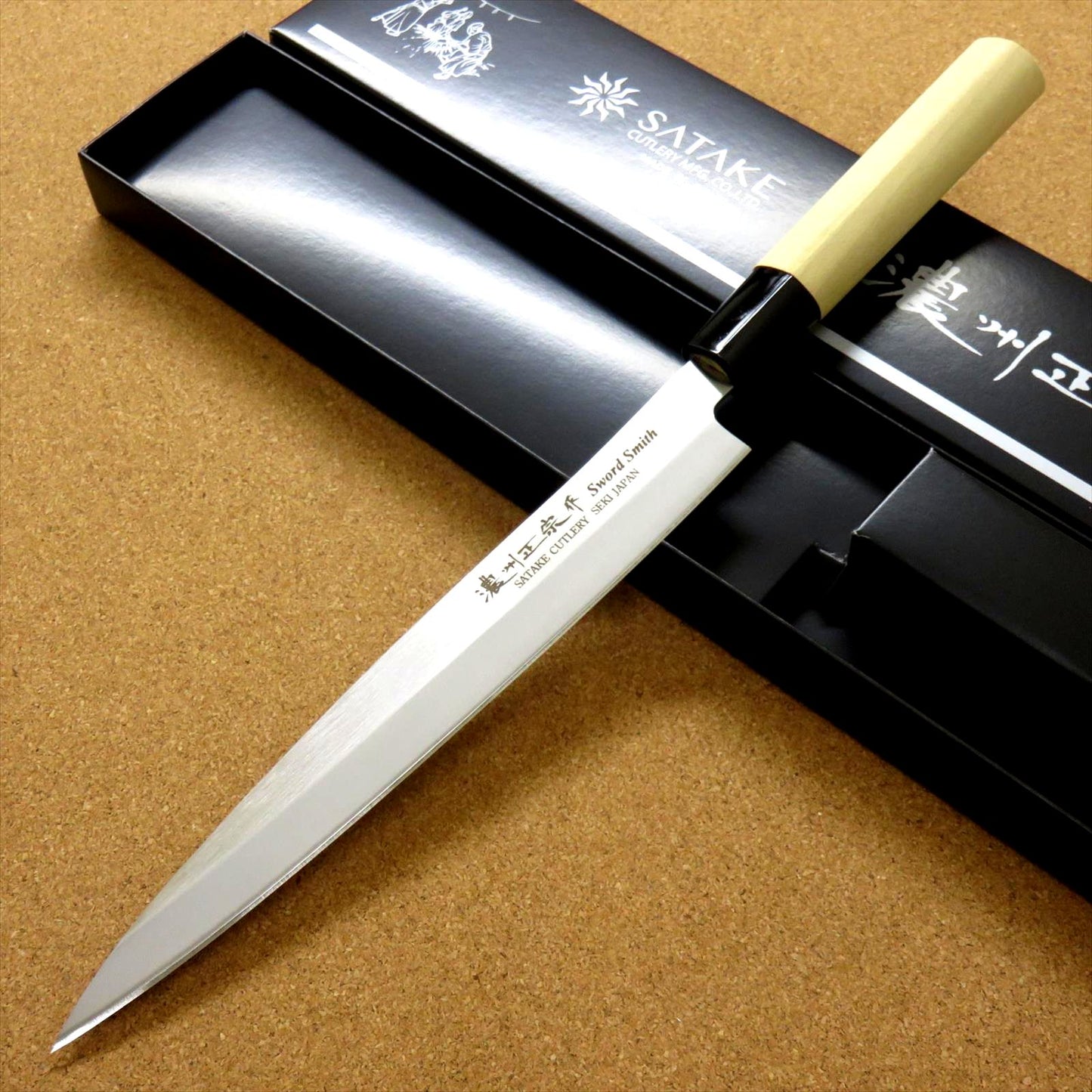 Japanese Masamune Kitchen Sashimi Knife 8 in Single edged Left handed SEKI JAPAN
