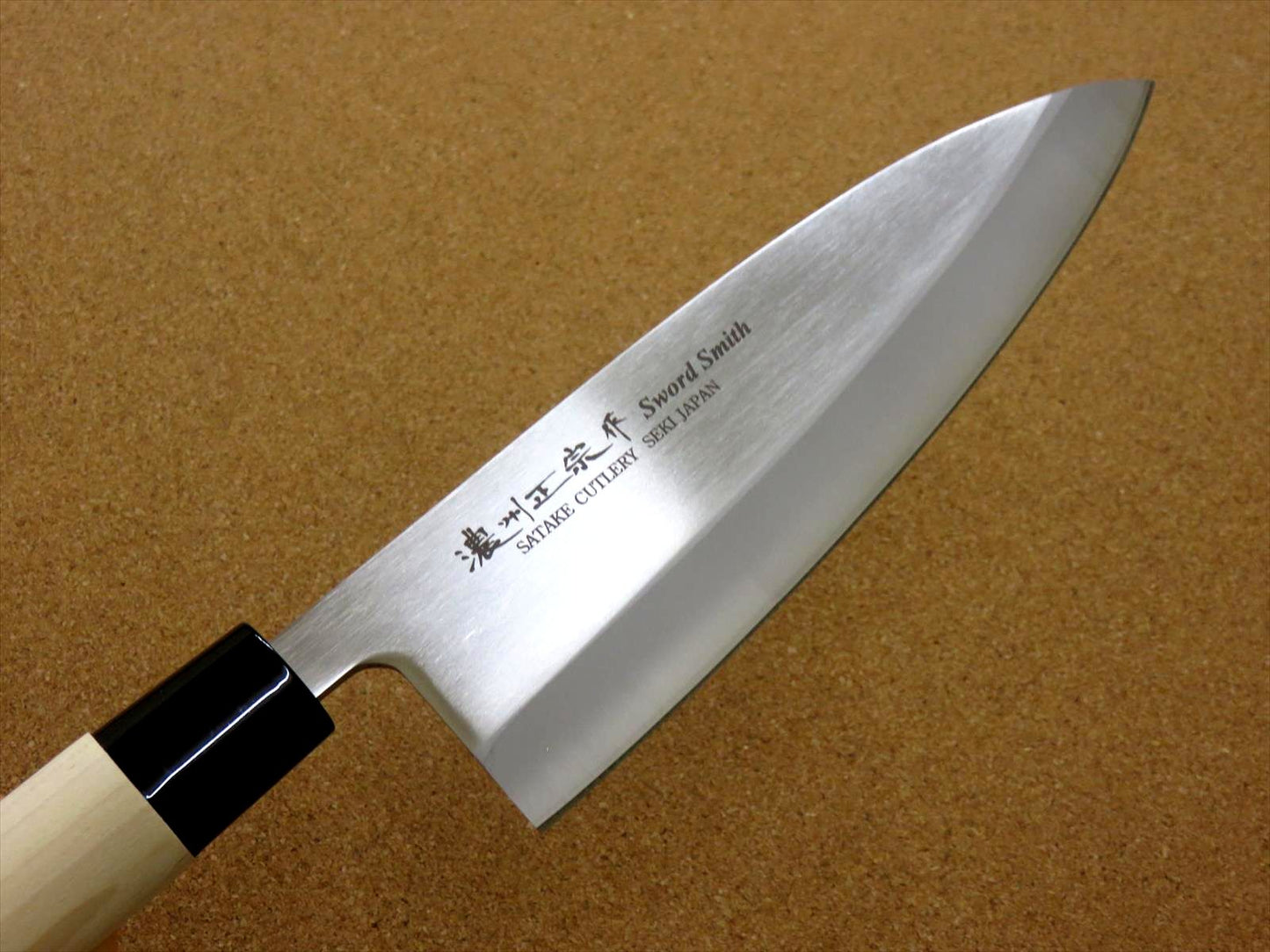 Japanese Masamune Kitchen Deba Knife 7 inch Single edged Right handed SEKI JAPAN