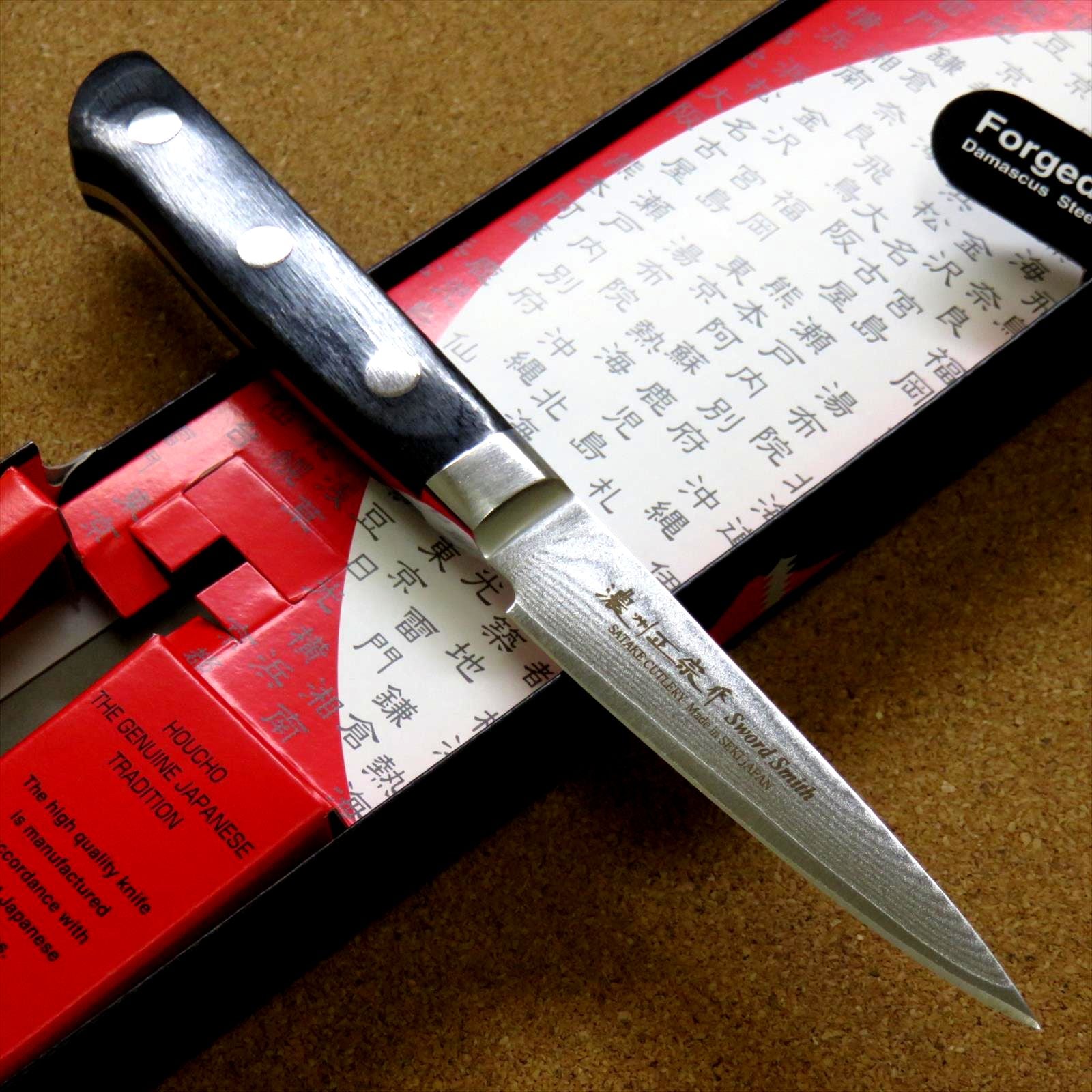 The Best Budget Damascus Santoku Knife Under $100 New Zealand